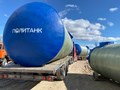 Фото компании  Политанк 3