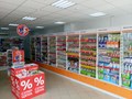аптека Вита Экспресс, Старый Оскол, Жукова, 30