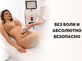 Фото компании  IZUM 2