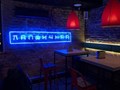 Фото компании  К3 5