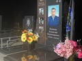 Фото компании  Мир Памяти.рф 1