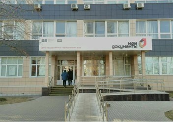 Фото компании ООО СТО-Система 1