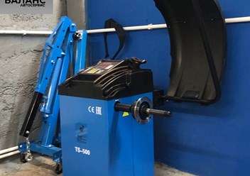 Шиномонтаж