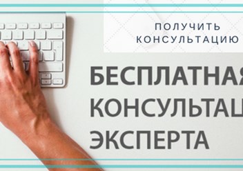 по телефону: 8 904 598 90 66