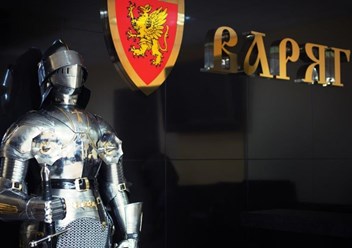 &quot;Варяг&quot;, Холдинг предприятий безопасности