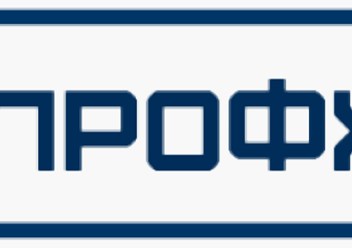 Фото компании ООО Профхим 5
