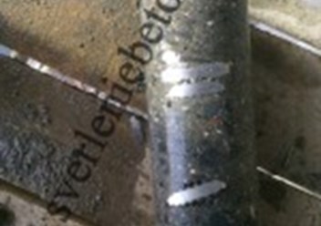 сверление железобетона