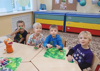 Частный детский сад ОБРАЗОВАНИЕ ПЛЮС...I