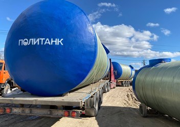 Фото компании  Политанк 3