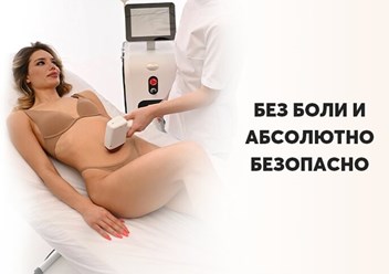 Фото компании  IZUM 2
