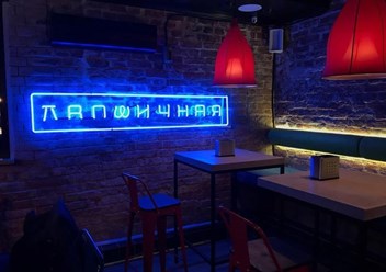 Фото компании  К3 5