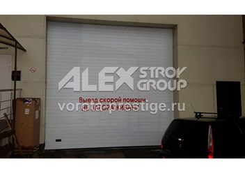 Фото компании ООО АлексСтройГруп 1