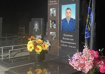 Фото компании  Мир Памяти.рф 1