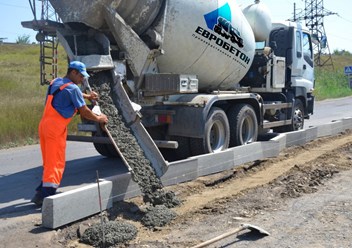 Фото компании ООО Евробетон 4