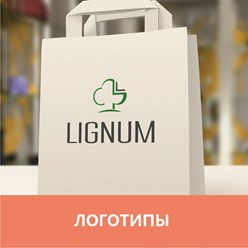 Фото компании  Рекламное агентство Фабрика Рекламы Сургут 5