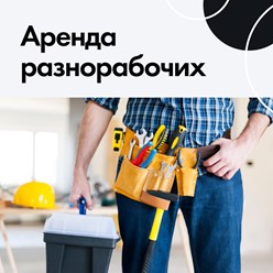 Фото компании ООО SODST 8