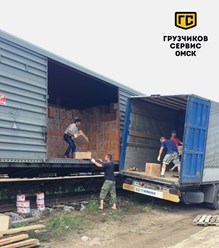 Фото компании ООО Грузчиков Сервис 25