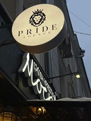 Фото компании  Pride Lounge 2