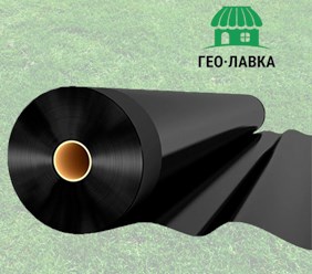 Пленка, техническая пленка