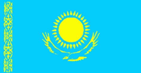 В Казахстане работаем с 2015 года