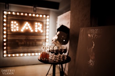 Фото компании  Bar &amp; Grill, ресторан 32