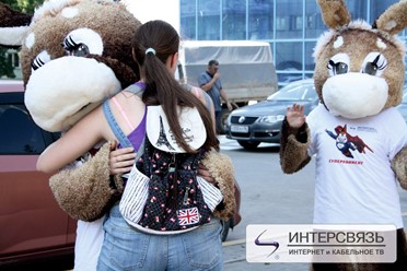 Фото компании  Интерсвязь 1