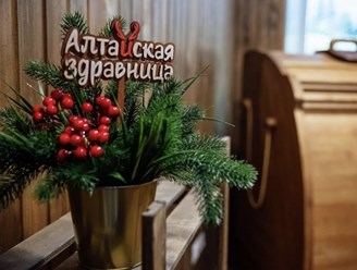 Фото компании  Франшиза таежного спа «Алтайская здравница» 4