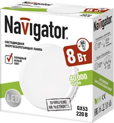 Фото компании ИП Электрика 112