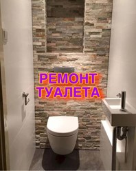 Фото компании  Комфорт Стиль 37