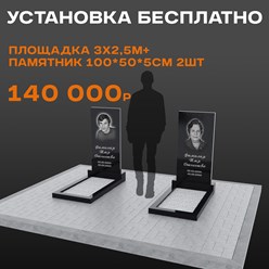 Фото компании ООО 100КАМ 2