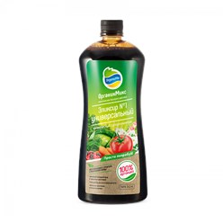 Красивый внешний вид и здоровье растений. Стимулятор роста и иммунитета. Обильное цветение и плодоношение. Фасовка 250\900мл.