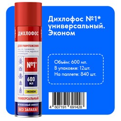 Фото компании ООО "Парус-Нева" 35