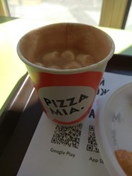 Фото компании  PIZZA MIA, сеть ресторанов быстрого питания 4