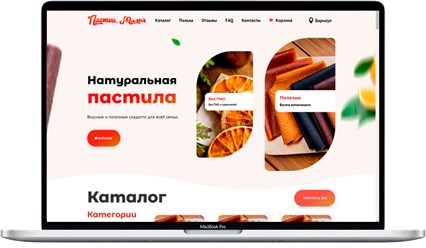 Фото компании ООО Мега сайт 1