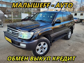 Фото компании  Малышeff avto 12
