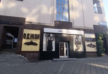 Фото компании ООО КадастрГрупп 18