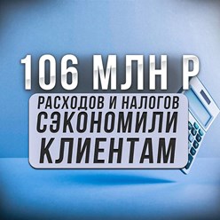 Фото компании ООО АВС-Эксперт 6