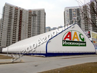 Фото компании ООО АнгарАгроСтрой 16