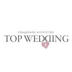 Фото компании ИП Top Wedding 1
