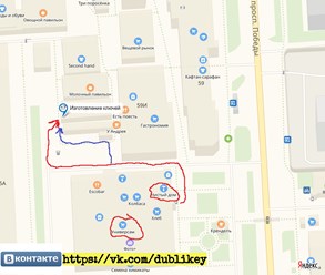 как пройти от Универсама