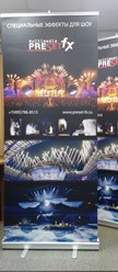 Фото компании ООО Тетапринт 10