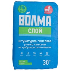 Штукатурка ВОЛМА Слой, гипсовая, 30 кг