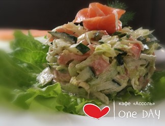 Фото компании  Ассоль, кафе 13