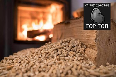 Фото компании ООО ГОР Топ 9