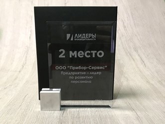 Фото компании ООО Q-Graver 6