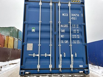 Фото компании  Gcontainer 6