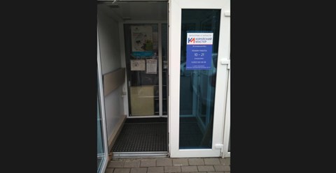 Фото компании ООО Корейский Мастер 4