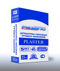 Штукатурка гипсовая ручного нанесения Русгипс Plaster