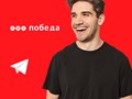 Рассылки в Telegram
