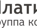 ООО "Консалтинговая группа "Платинум"